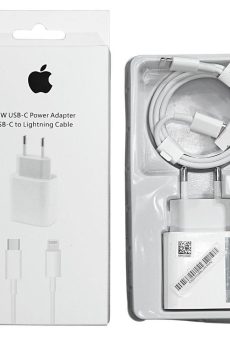 Kit Carregador de Parede Usb-C 20W + Cabo de 1M p/ IPhone/IPad